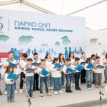 Χορωδία Ωδείου Πειραιώς Πειραϊκού Συνδέσμου