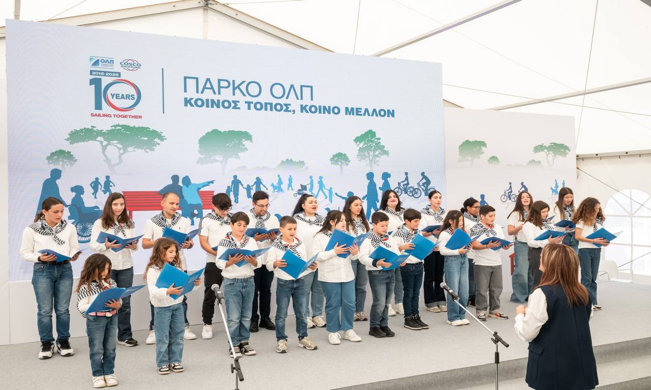 Χορωδία Ωδείου Πειραιώς Πειραϊκού Συνδέσμου