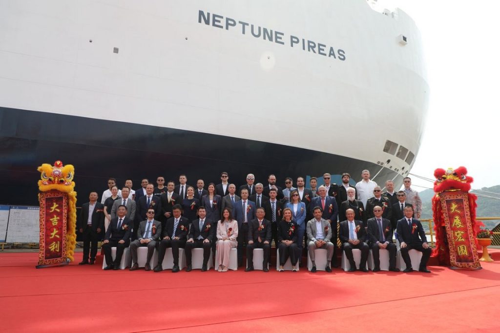 Neptune  (3)