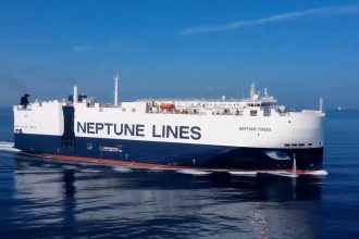 Neptune
