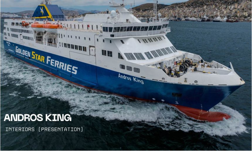 andros king