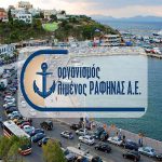 rafina