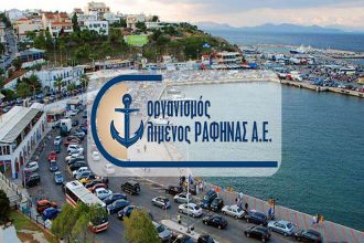 rafina